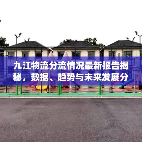 甄繁就简 第2页