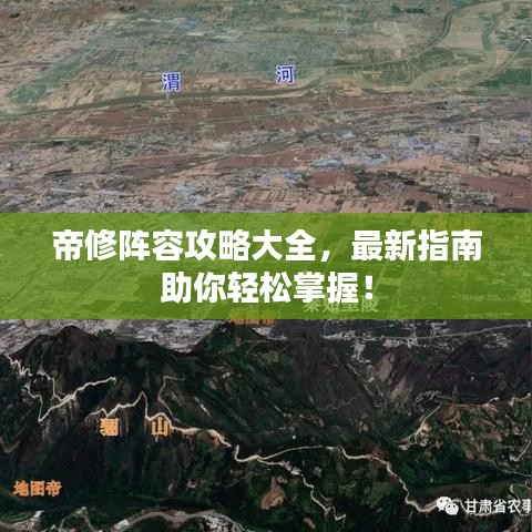 巧舌如簧 第2页
