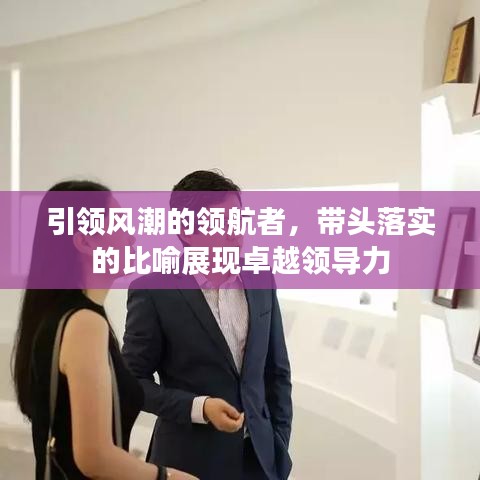 栖冲业简 第2页