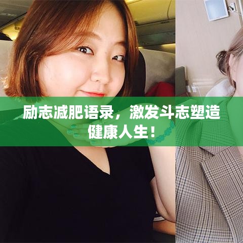七上八下 第2页
