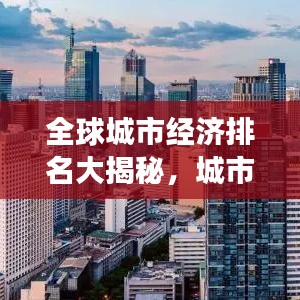 小家碧玉 第2页