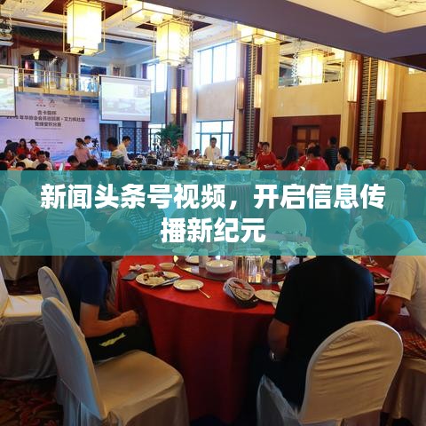 斗志昂扬 第2页