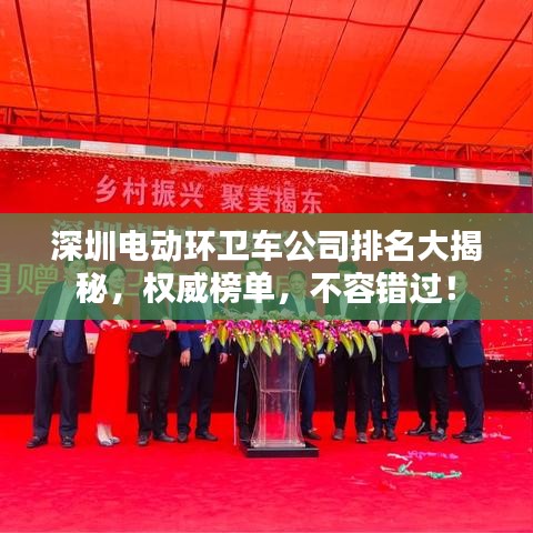 浅笑轻吟梦一曲 第2页