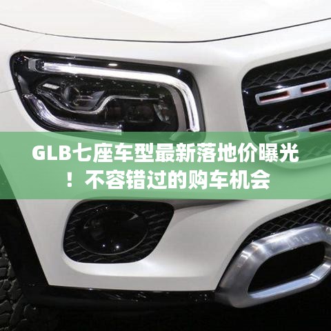 十全十美 第2页