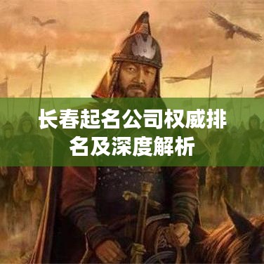 漫天飞舞 第2页