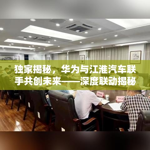 勤学苦练 第2页
