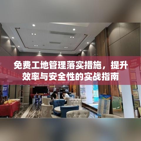 粗制滥造 第2页