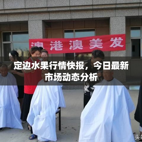 小有成就 第2页