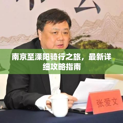 马马虎虎 第2页