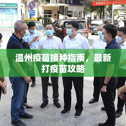 雍容典雅 第2页