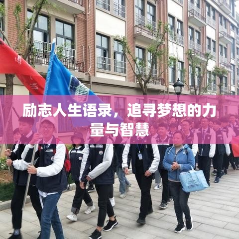 精益求精 第2页