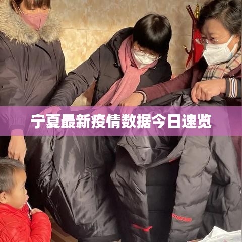 韦编三绝 第2页