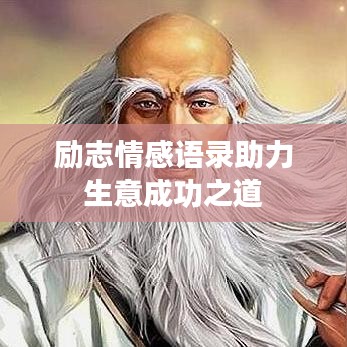 云烟 第2页