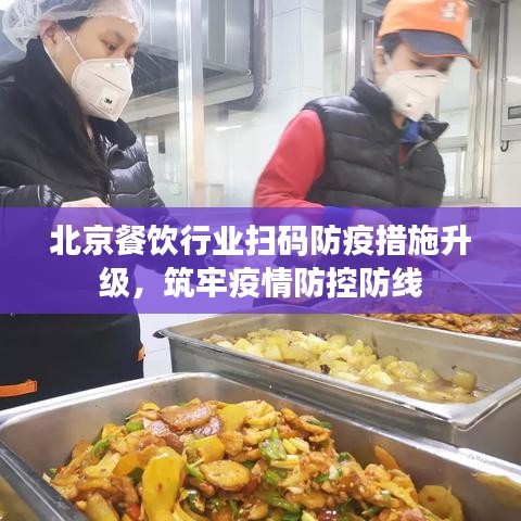 admin 第2页