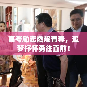 省吃细用 第2页