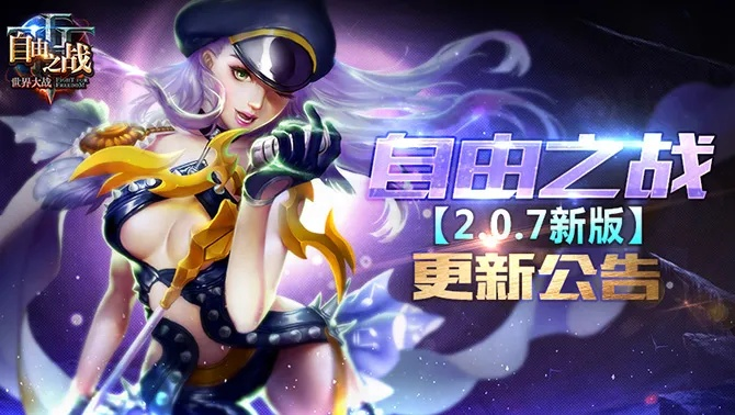 2025年10月9日 第3页