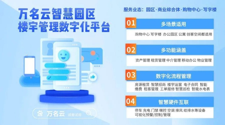 张飞穿针