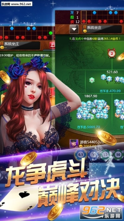 玖玖棋牌官方下载,可靠性方案操作策略 限量款_v2.894