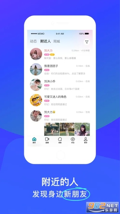 箪瓢陋室