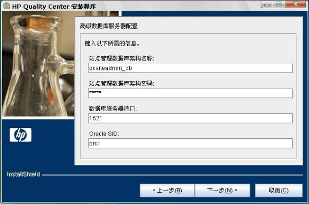 惊弓之鸟