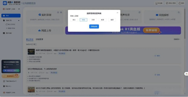 空谷幽兰