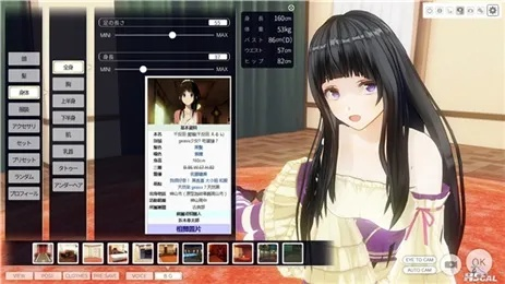 甄繁就简