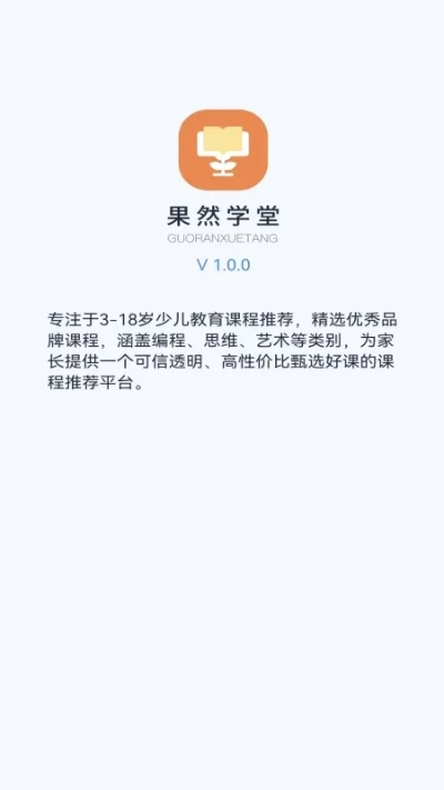 云烟