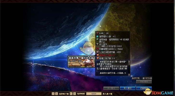 app资讯 第9页