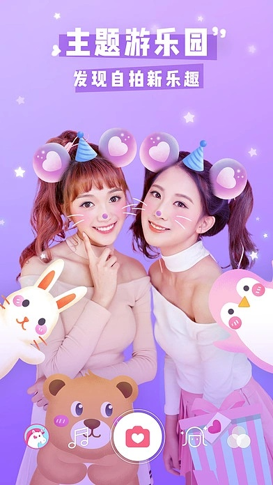 销声匿迹