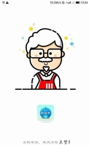 千里迢迢