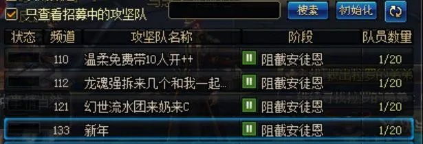 母以子贵