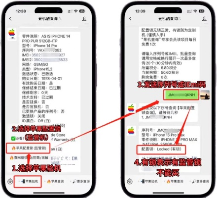 苹果最好系统版本,实地执行考察数据|复刻款_v4.842