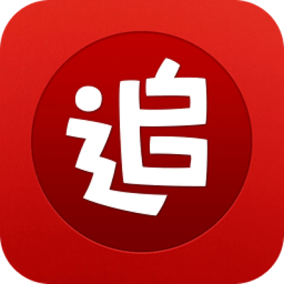 追书神器 可换源版本,快速方案落实&amp;经典款_v1.450