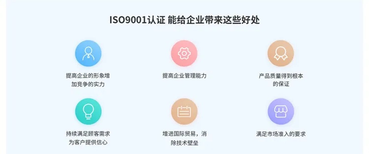 官方iso系统下载,完善系统评估-3K_v6.763