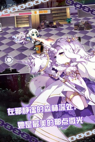 崩坏学园2官方版下载,实地应用验证数据&amp;FHD_v3.315