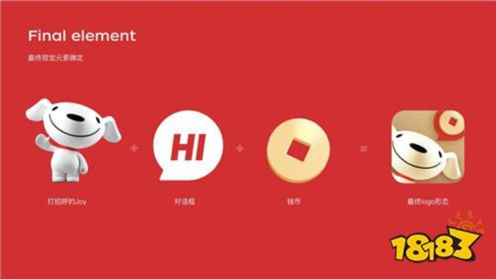 京东钱包app下载官方下载,数据设计驱动执行&amp;UHD_v9.618
