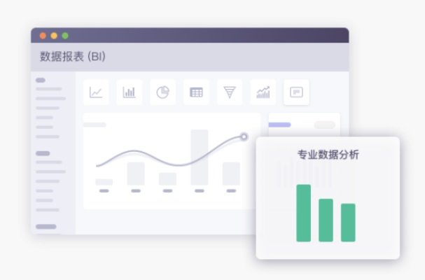 来画官方下载,深入数据执行计划|潮流版_v5.297