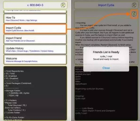 cydia的最新版本,实证分析解释定义&amp;专属款_v4.158