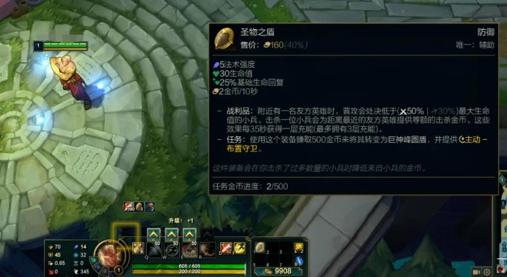 新版本打野bug,深入数据执行方案 Tizen_v2.117