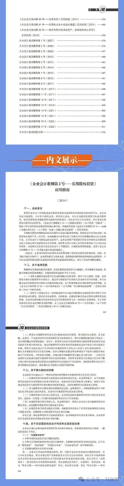 kk旧版本下载,理论研究解析说明 N版_v2.408