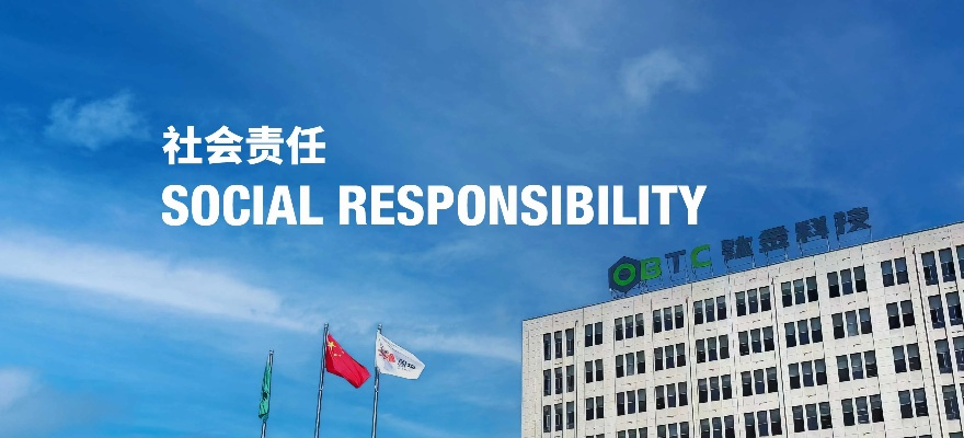 官方fe下载,社会责任执行 战略版_v2.128