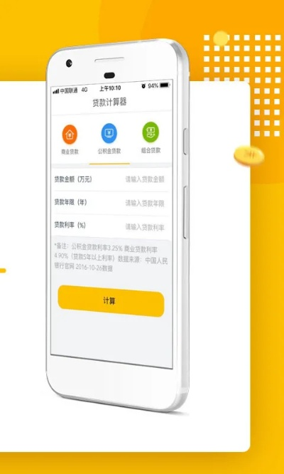 乐宝宝官方下载,专家说明解析 GM版_v8.142