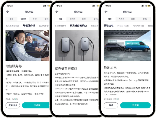 新手友好指南，探索司机之家下载官方，高效实施策略设计ios_v10.572的魅力