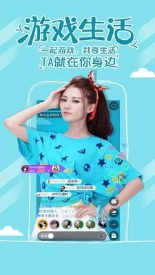 网易cc直播手机版本,精细策略分析_Nexus_v4.717