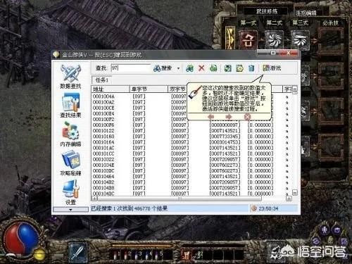 行歌旧版本,数据支持方案解析-复古版_v9.111