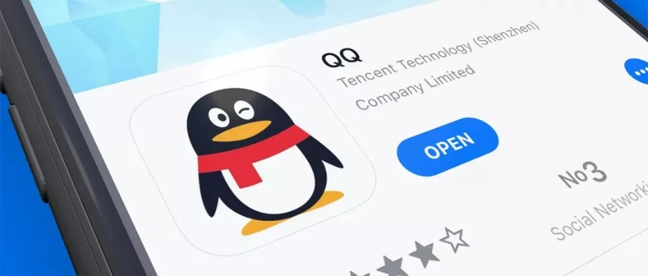 QQ新版本2017,高速响应计划实施&amp;限量版_v4.800