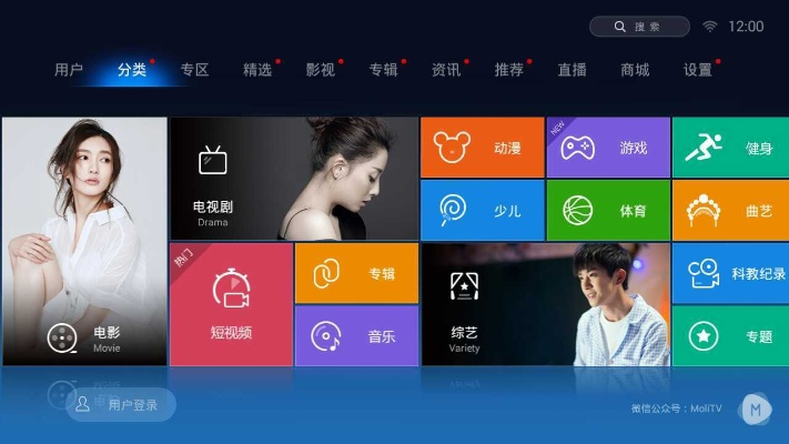 魔力视频版本,灵活设计解析方案|3D_v10.630
