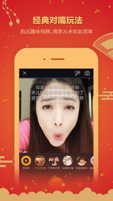 旧版本小咖秀，预测说明解析_扩展版_v2.142——免费替代品的性价比之选