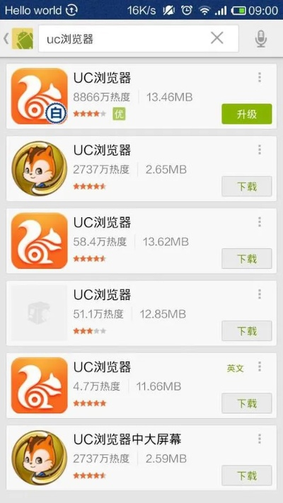 uc 版本,适用计划解析方案_4DM_v8.930