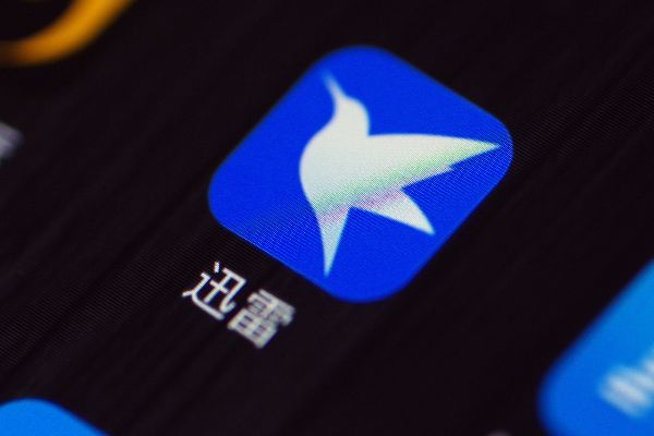 旧版本迅雷,适用性计划实施 钻石版_v9.448